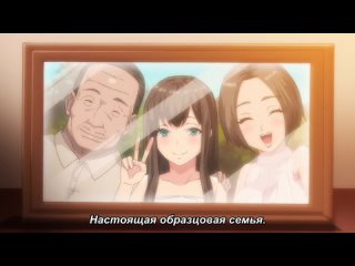 porn отчёт репетитора о женской измене ep1 porn
