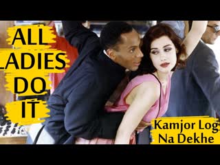 porn шедевр кино così fan tutte все леди делают это tinto brass all ladies do it эротика кино porn