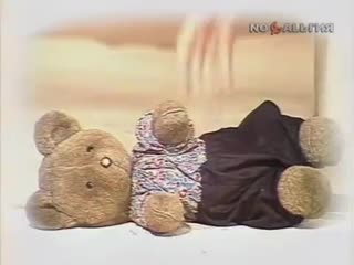 porn агния барто с неё то всё и началось porn
