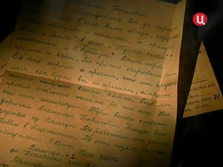 porn агния барто с неё то всё и началось porn
