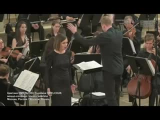 porn tsvetana omelchuk rossini isabellas aria cruda sorte porn