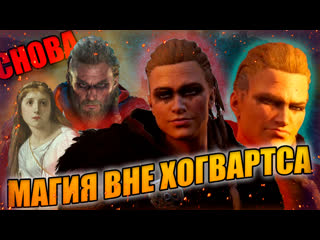 porn assassins creed valhalla второй слив кто такая корделия porn
