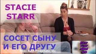 porn порно перевод stacie starr milf mom stepmom incest taboo blowjob инцест мама сосет и сын мачеха табу субтитры porn