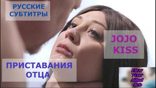 porn порно перевод jojo kiss incest taboo daddy инцест табу дочь дает папочка русские субтитры с диалогами porn