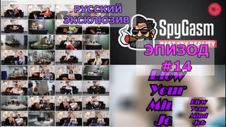 porn дом2 18 эпизод14 без цензуры русские с диалогами секс sex трах порно реалити reality webcam вебкам porn