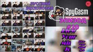 porn дом2 18 эпизод20 без цензуры русские с диалогами секс sex трах порно реалити reality webcam вебкам porn