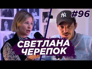porn светлана черепок сахарный диабет ожирение йод при ядерном ударе виноградный подкаст 96 porn