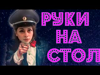 porn возвращение lolly lips о политике через порно промо 2 ого выпуска porn