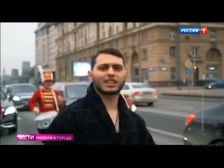 porn 0800мск sd360 местное время вести неделя в городе porn