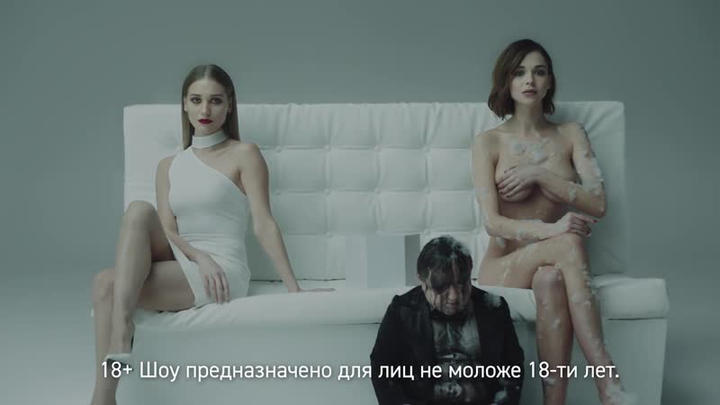 porn кристина асмус софья синицына секси asmodeus трейлер онлайн шоу без цензуры porn