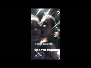 porn ксения собчак нежно ласкает шейку глюкozы глюкоза страстный поцелуй porn