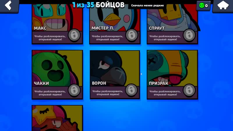 porn самая страшная версия бравл старс лучше в неё не играть brawl stars хоррор porn