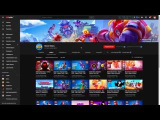 porn самые старые мультики по бравл старс в мире brawl stars анимации porn