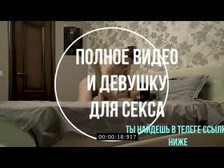 porn сосу старательно как шлюха русская сексвайфлюбовникизменаподглядывания porn