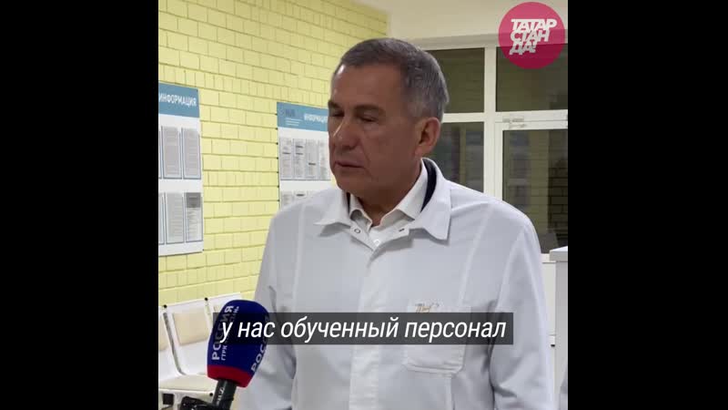 porn россиян с коронавирусом эвакуировали в казань они отдыхали на лайнере diamond princess подробности porn