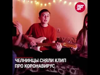porn татарстан на полной самоизоляции в рт запустили портал голый пикет в казани и отмороженное купание в челнах porn