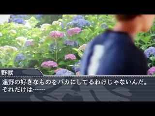 porn videos 雨にうたわれる先輩 mp3中編 porn
