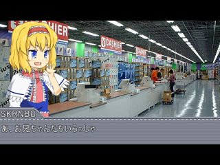 porn وديبلا 7 怪カスミニ mp3 sm31538023 カイテイガガン porn