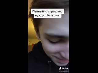 porn сижу в туалете блять я обоссался porn