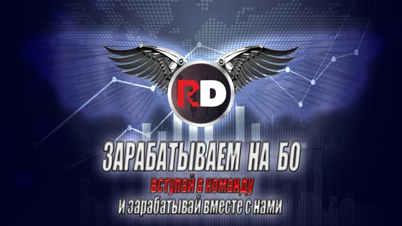 porn хватит слушать гуру трейдеров они вам врут реальность сдесь обучение и заработок на бо porn