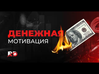 porn образование помогает зарабатывать на жизнь самообразование зарабатывать состояния porn