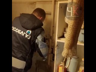 porn хозяин квартиры помойки пытавшийся взорвать дом вернулся ночью произошло задымление г королёв 31 05 22 porn