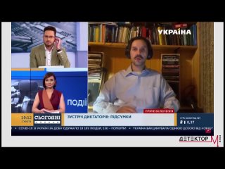 porn голая женщина оператор в прямом эфире porn