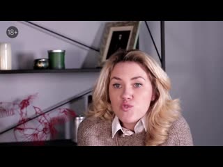 porn прелюдия в сексе полезные лайфхаки юлия гайворонская porn