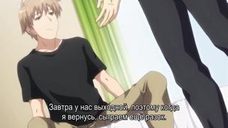porn vip daisuki na haha любящая мама 1 серия русские субтитры hentai хентай porn