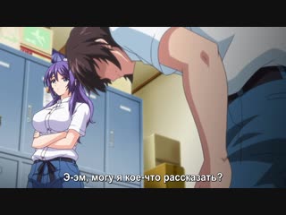 porn vip mankitsu happening почему то случается 1 серия русские субтитры hentai хентай porn