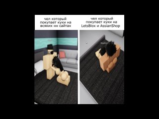 porn видео от assian shop roblox cookie базы porn