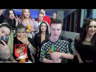 porn девушка показывает задницу на стриме mellstroy девушки со стримов porn