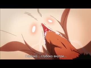 porn сенсею позволено кончать внутрь аниме секс без цензуры porn