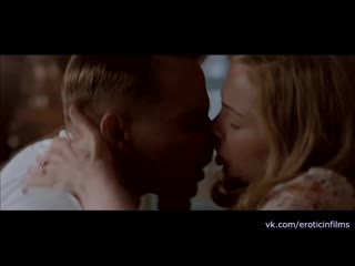 porn французкая сюита suite française 2014 мишель уильямс и маттиас шонартс porn