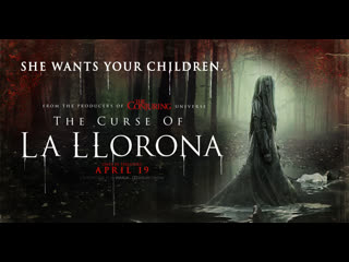 porn проклятие ла йороны 2019 the la llorona curse porn