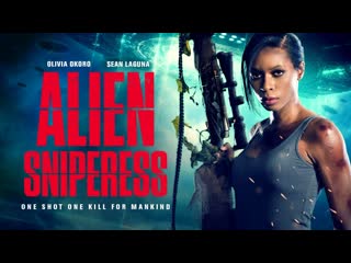 porn истребительница пришельцев 2022 alien sniperess porn