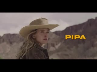 porn пипа 2022 pipa recurrence porn