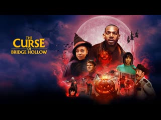 porn проклятие бридж холлоу 2022 the curse of bridge hollow porn