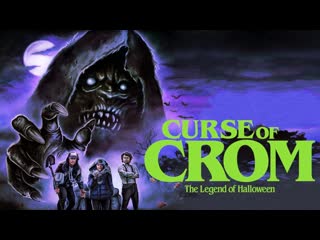 porn проклятие крома легенда о хэллоуине 2022 curse of crom the legend of halloween porn