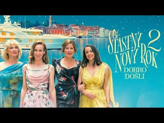 porn с новым годом 2 2021 happy new year 2 porn