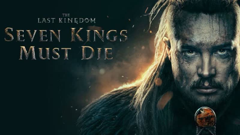 porn последнее королевство семь королей должны молодые 2023 the last kingdom seven kings must die porn