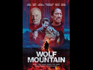 porn проклятье волчьей горы 2023 the curse of wolf mountain wolf mountain porn