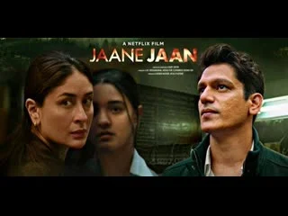 porn преданность подозреваемого x 2023 jaane jaan suspect x porn