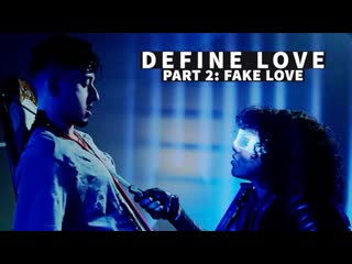 porn что такое любовь часть вторая фальшивая любовь 2022 define love part 2 fake love porn