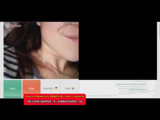 porn похоть в видеочате 7 чат рулеткавиртвидеочатvideochatskype porn