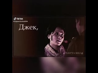 porn андрей бирин и анна кошмал джек и женя из сватов из не вошедшего в 6 й сезон porn