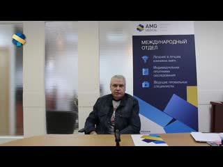 porn отзыв о лечение рака языка в израиле porn