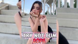 porn дораинструкция по дрочкеjerk off instructiontry not cumjoi porn