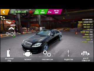 porn как сделать хром легко в car parking multiplayer хамелеон золото без рут кар паркинг мультиплеер porn