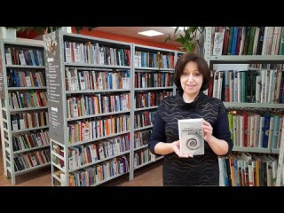 porn книга лианы мориарти большая маленькая ложь porn